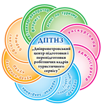Гуртки Гуртки