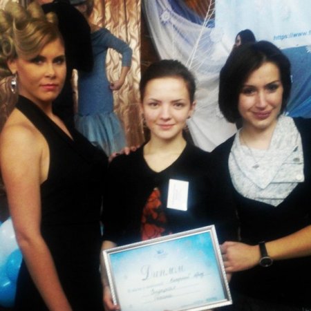 Всеукраїнський конкурс перукарського мистецтва "Снігова королева"