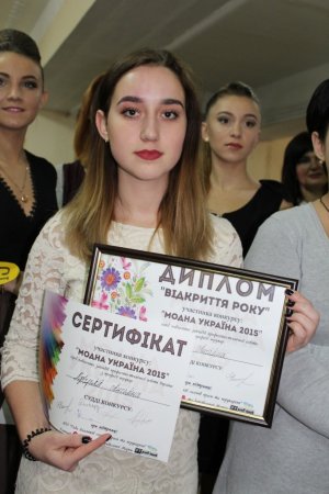 Конкурс перукарів "Модна Україна-2015"