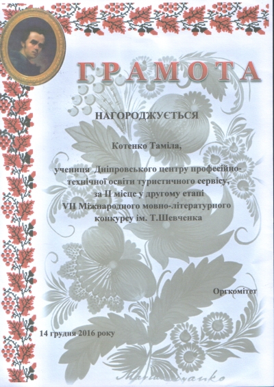 Генерал в отставке шмаков подарил половину своих книг Генерал в отставке шмаков подарил половину своих книг